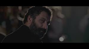 İki Gözüm Ahmet: Sürgün | Fragman