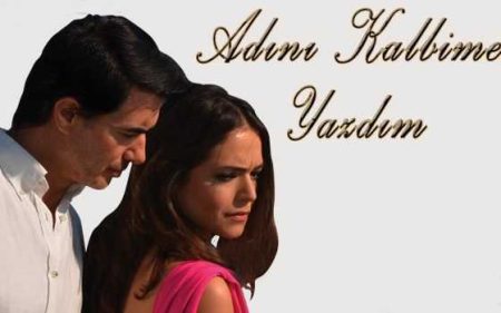 Adını Kalbime Yazdım 16. Bölüm Fragmanı