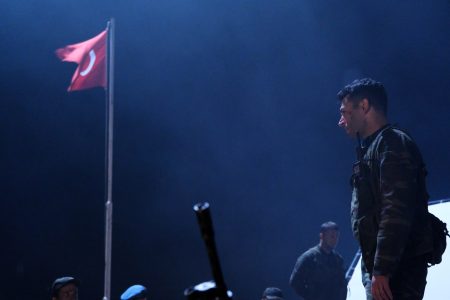 Nefes-Yer Eksi İki | Fragman