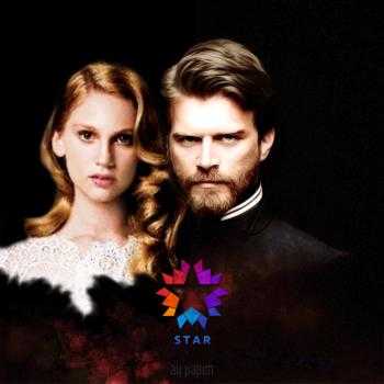 Kurt Seyit ve Şura 3. Bölüm 2. Fragmanı
