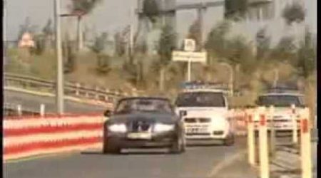Ah Polis Olsam