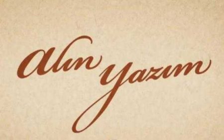 Alın Yazım 1. bölüm fragmanı