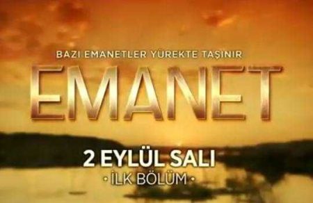 Emanet 1. bölüm fragmanı
