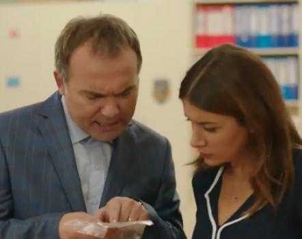 Galip Derviş 47. bölüm fragmanı