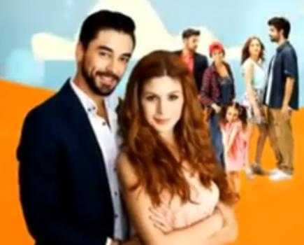 Kocamın Ailesi 17. bölüm fragmanı