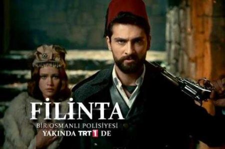 Filinta 4. tanıtım videosu