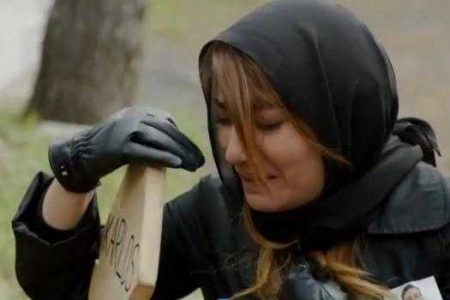 Ulan İstanbul 21. bölüm fragmanı