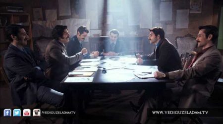 Güzel Sohbetler - Yedi Güzel Adam