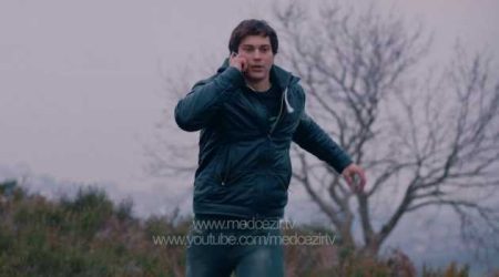 Medcezir 57. Bölüm 2. Fragmanı