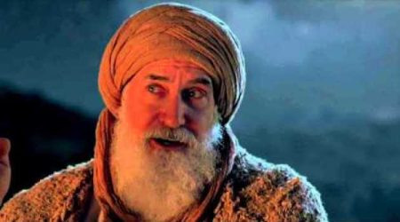 Ertuğrul'un Rüyası