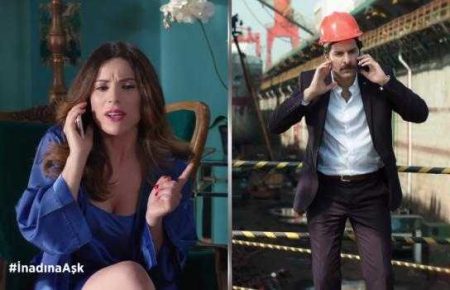 İnadına Aşk 4. Tanıtım Fragmanı