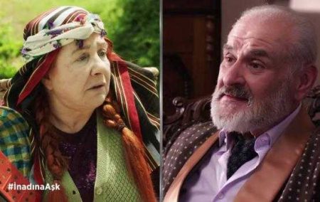 İnadına Aşk 5. Tanıtım Fragmanı