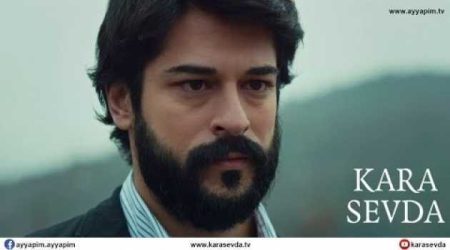 Kara Sevda 1. Tanıtım Fragmanı