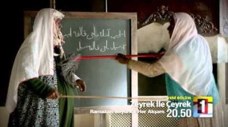 Zeyrek ile Çeyrek Bir Ramazan Temaşası  10. Bölüm Fragmanı