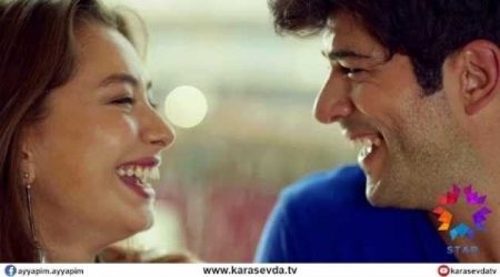 Kara Sevda 2. Fragman
