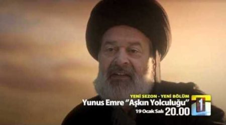 Yunus Emre 2. Tanıtım Fragmanı
