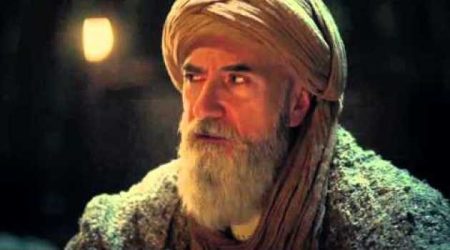 İbn Arabi'nin Sohbeti