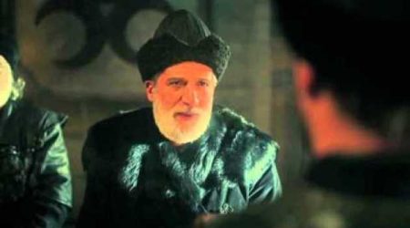 Ertuğrul'un Andı