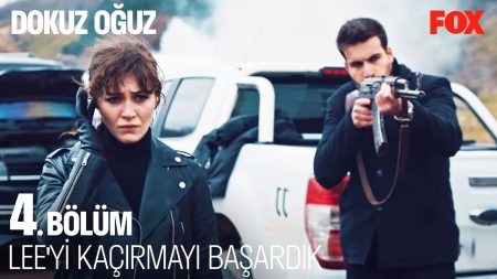 Dokuz Oğuz 4. Bölüm - Tara'nın Lee'yi Kaçırma Planı Devrede