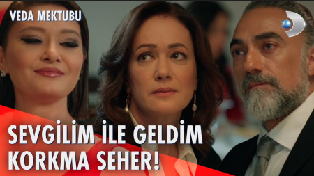 Veda Mektubu 9. Bölüm - Seher ve Ziya'nın Romantik Yemeğine Alanur Baskını!