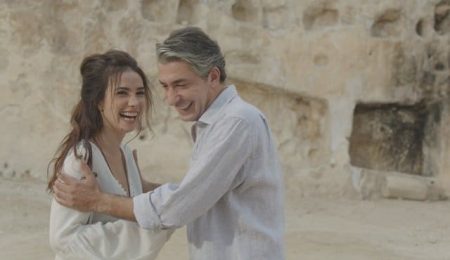 Kayıtdışı 1. Bölüm 2. Tanıtım Fragmanı