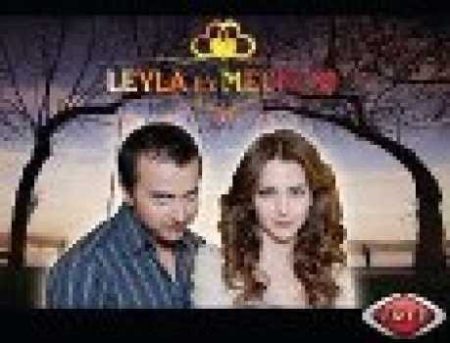 Leyla ile Mecnun 17. Bölüm Fragman