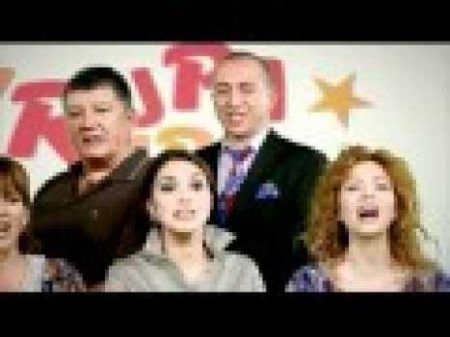 Avrupa Avrupa Tanıtım Fragmanı