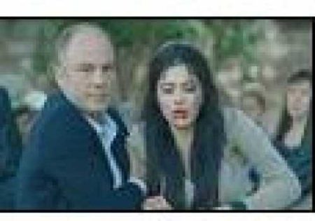 İffet 4. Bölüm Fragmanı