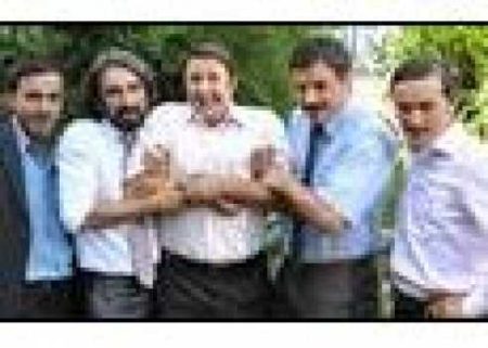 Geniş Aile 104. Bölüm Fragmanı