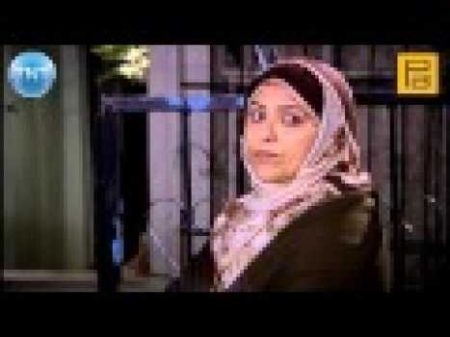 Bir Kadın Tanıdım 1. Bölüm Fragmanı