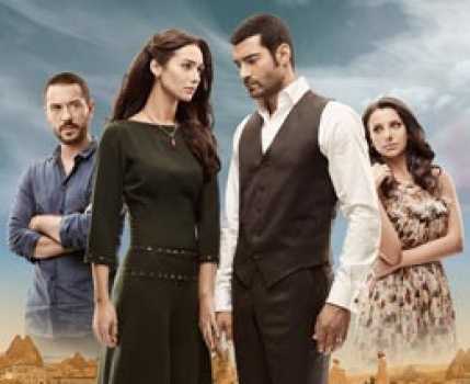 Yer Gök Aşk 66. Bölüm Fragmanı