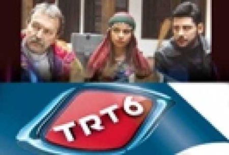 Siya Mem-u Zin 1. Bölüm Fragmanı