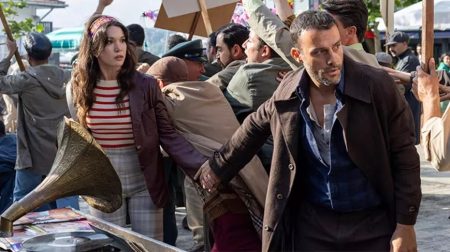 Dilek Taşı 2. Tanıtım