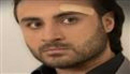 Beni Affet 124. Bölüm Fragmanı
