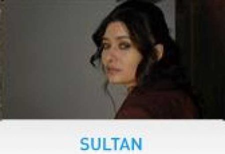 Sultan 1. Bölüm Fragmanı