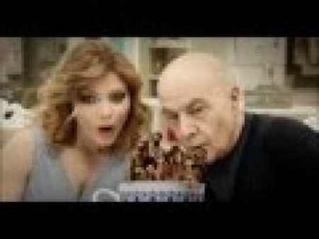 Küçük Hesaplar Tanıtım Fragmanı