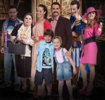 Dedemin Dolabı 10. Bölüm Fragmanı