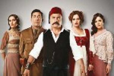 Ustura Kemal 4. Bölüm Fragmanı