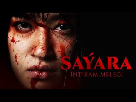 Sayara: İntikam Meleği - Fragman