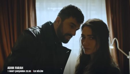 Adım Farah 1. Bölüm 2. Fragmanı