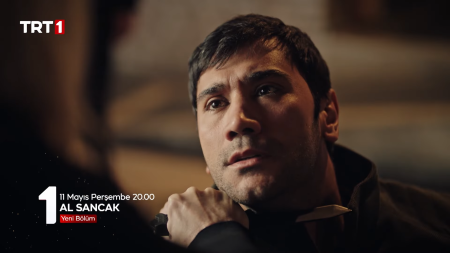 Al Sancak 14. Bölüm Fragmanı