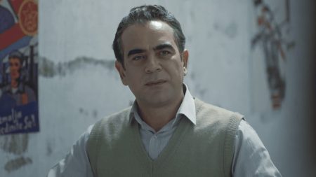 Alıja Fragmanı