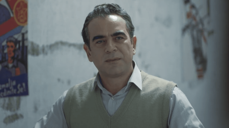Alıja Fragmanı