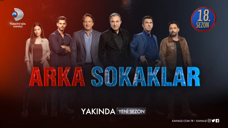 Arka Sokaklar 18. Sezon 2. Tanıtım