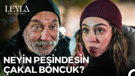 Leyla: Hayat...Aşk...Adalet... 11. Bölüm (İLK SAHNE) - Leyla