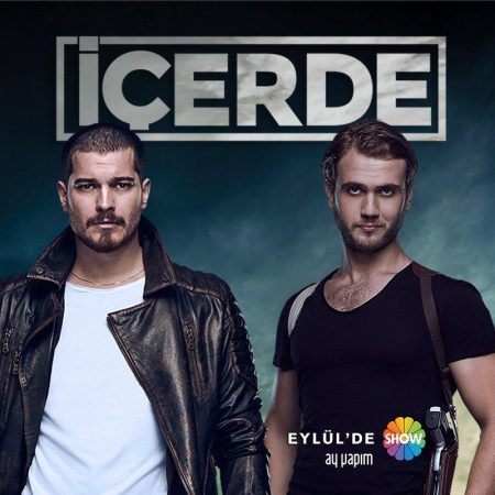 İçerde Tanıtım Fragmanı