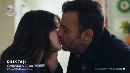 Dilek Taşı 12. Bölüm Fragmanı