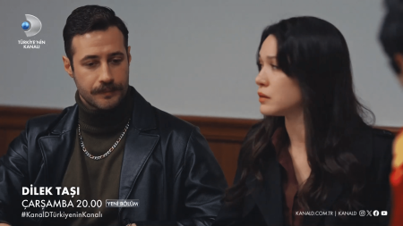 Dilek Taşı 15. Bölüm Fragmanı