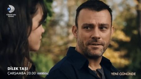 Dilek Taşı 8. Bölüm 2. Fragman