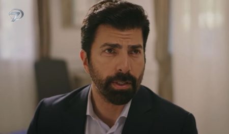 Esaret 81. Bölüm Fragmanı
